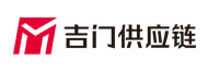 吉門(mén)供應(yīng)鏈