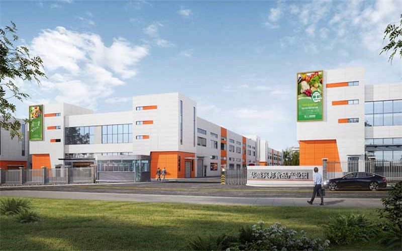 成都仁壽全新鋼結(jié)構(gòu)廠房出售專注食品行業(yè)