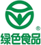 綠色食品認(rèn)證